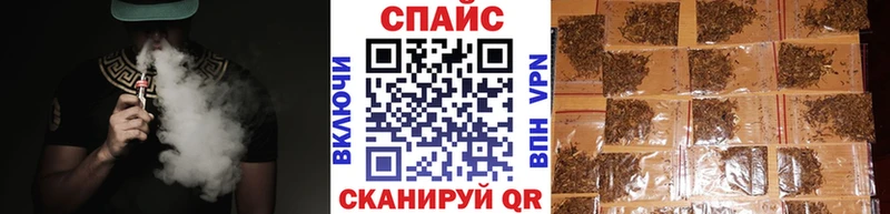 как найти закладки  Саки  Бутират бутандиол 