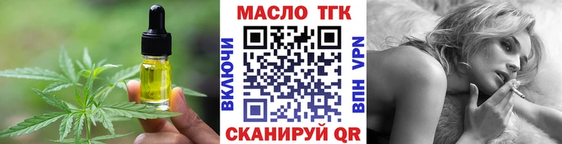 дарнет шоп  Саки  Canna-Cookies марихуана 
