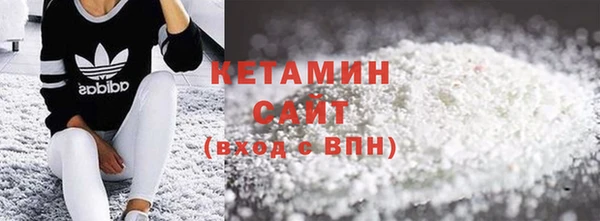 a pvp Арсеньев