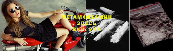 a pvp Арсеньев