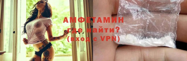 a pvp Арсеньев