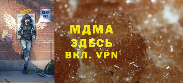 a pvp Арсеньев