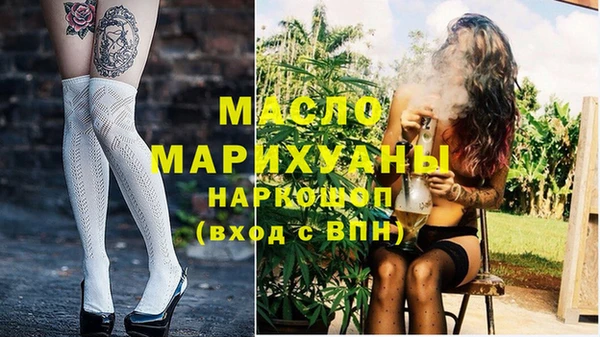 a pvp Арсеньев