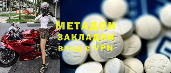 прущие крисы Аркадак