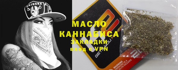a pvp Арсеньев