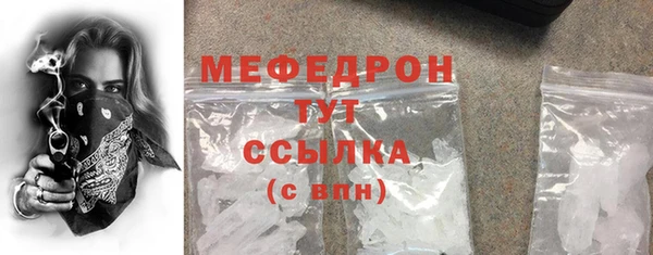 a pvp Арсеньев