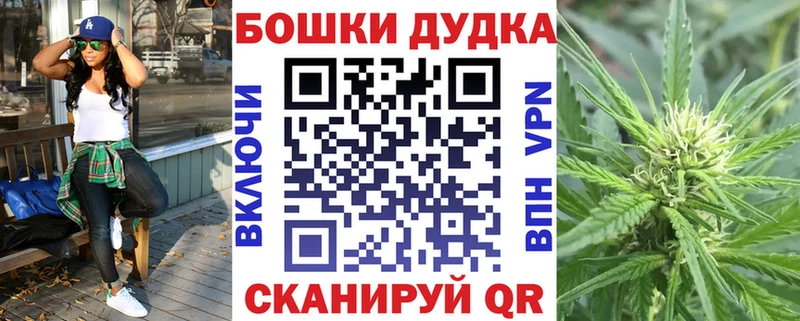 hydra ONION  Саки  Каннабис семена  купить  